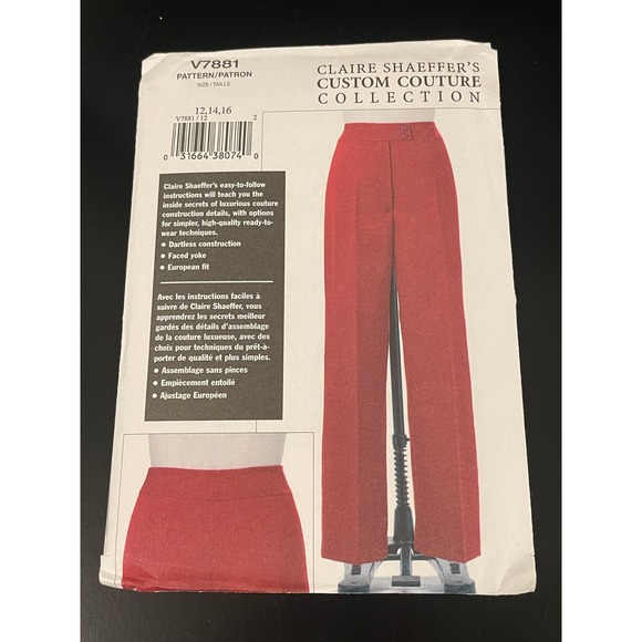 00183 - Vogue V7881 Claire Shaeffer Pants Sewing Pattern Women's 12 14 16 Uncut - Picture 1 of 3